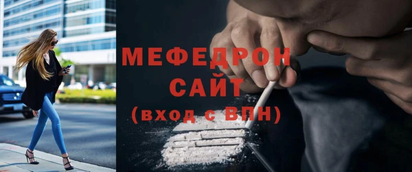 винт Богородицк